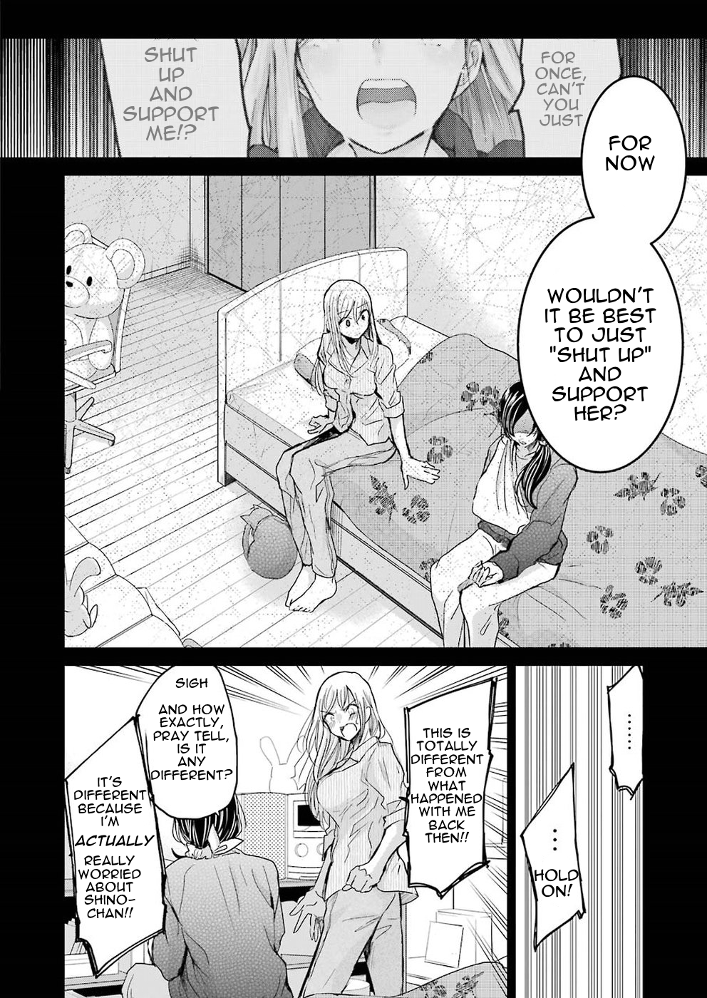 Ani no Yome to Kurashite Imasu. Chapter 53 8